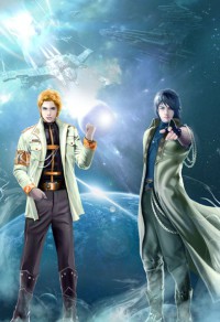 喪屍不喪屍改編加料版