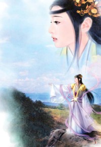 白領麗人系列